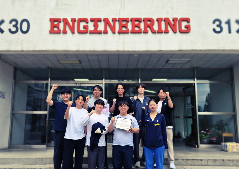 2026 Best Paper Award - IEEE Transactions on Plasma Science